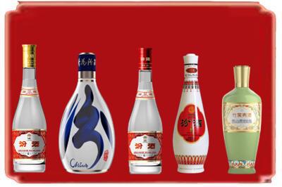 菏泽烟酒回收汾酒系列.jpg