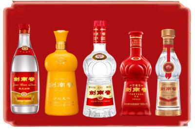 菏泽烟酒回收各种剑南春.jpg