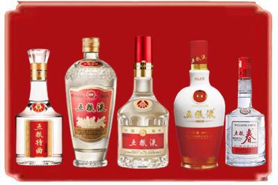 菏泽烟酒回收各种五粮液.jpg