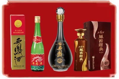 菏泽烟酒回收各种西凤酒.jpg